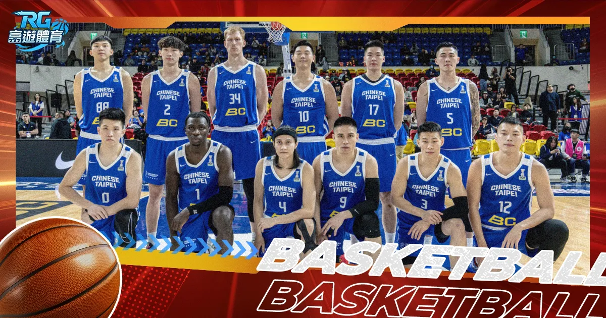 郭强斧腿逆,境反击,首回合,世界杯赛程,2026世界杯,比赛时间,场馆分布,参赛国家