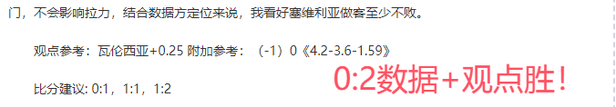 大乐透期号,专家质合分,德赛,世界杯赛程,2026世界杯,比赛时间,场馆分布,参赛国家