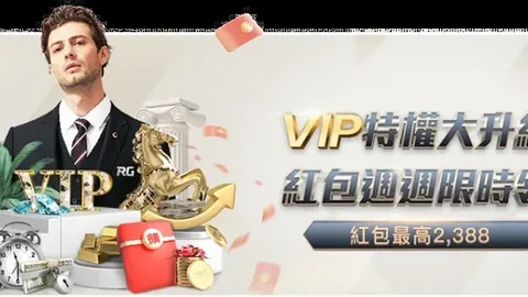 C罗再创辉煌！928球里程碑证明实力不设限