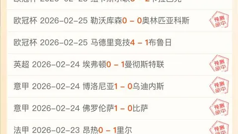 2025冬窗转会：八队球队迫切寻求阵容革新